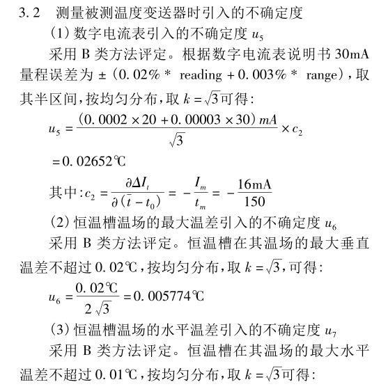 �y(c��)�����y(c��)�ض�׃�����r(sh��)����Ĳ��_����