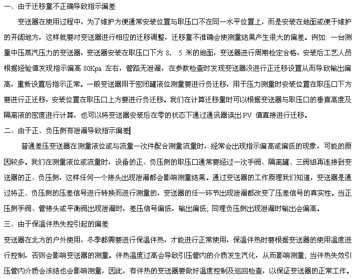 ���ֻ��w���F(tu��n)ʹ��׃�������F(xi��n)�ĳ�Ҋ(ji��n)�Ă�(g��)���ϼ�����